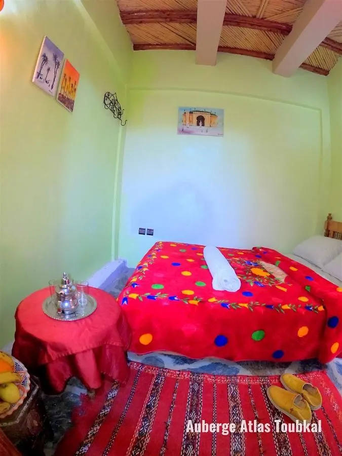 Auberge Atlas Toubkal امليل 0*,  المغرب